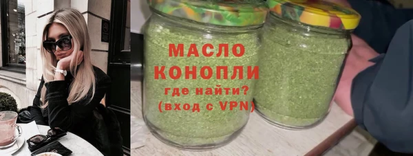 кокаин VHQ Горняк